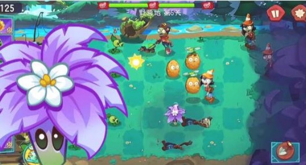 植物大战僵尸3中文版