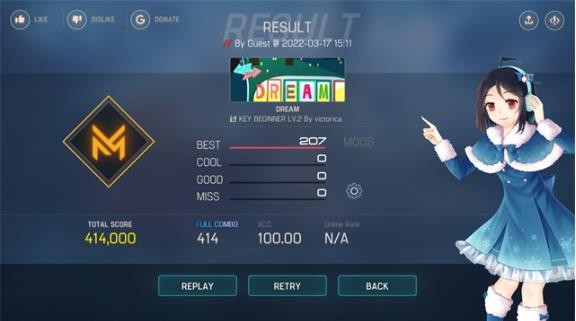 Malody最新版截图3