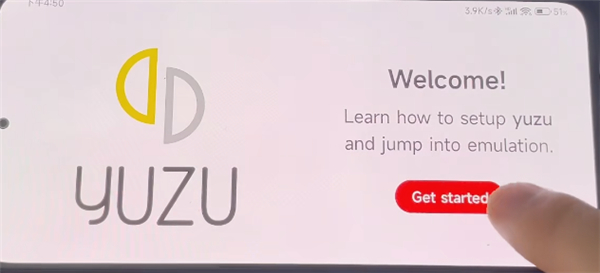 Yuzu模拟器安卓版