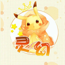 饥荒灵幻版最新版