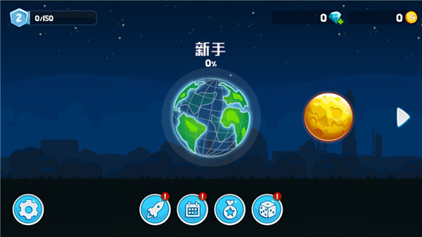 暴爽疯狂赛车最新版本