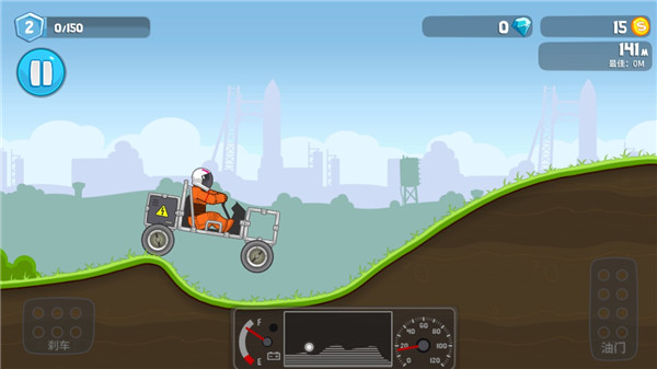 暴爽疯狂赛车最新版本