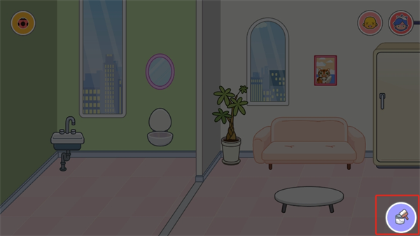 MIGAWORLD免费解锁版