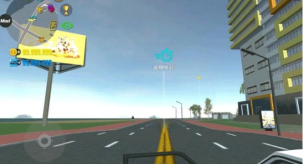 真实汽车模拟2最新版