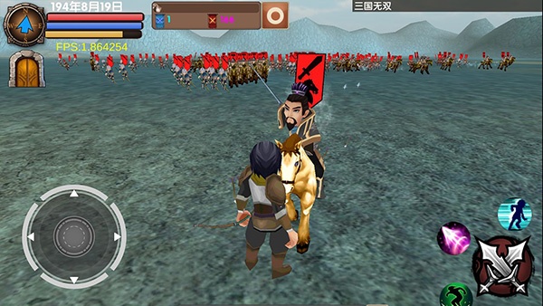 三国大时代5上帝模式