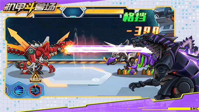 机甲斗兽场免广告版截图0