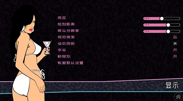 侠盗猎车手5增强版