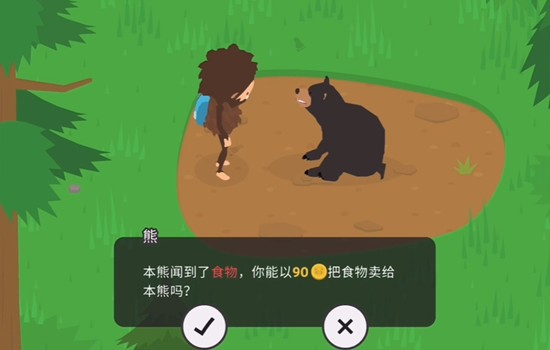 捣蛋大脚怪安卓中文版