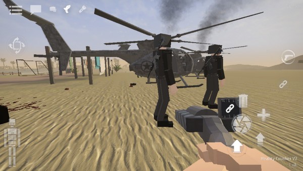 GoreBox16.0版截图3