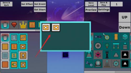 滚动的天空饭制版