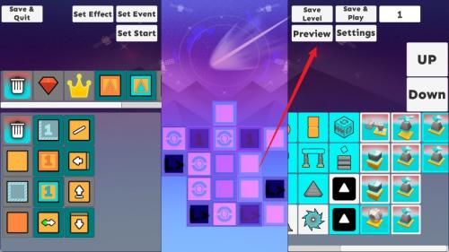 滚动的天空饭制版