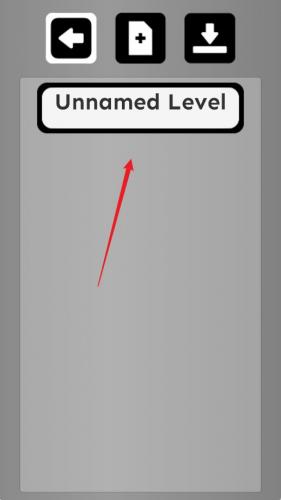 滚动的天空饭制版