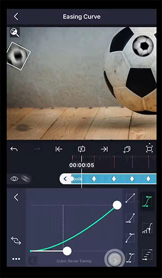 AlightMotion凉笙版