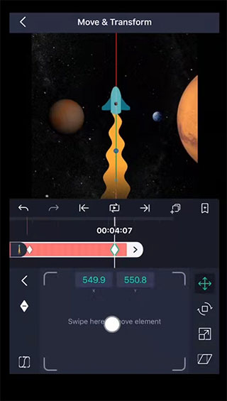 AlightMotion凉笙版
