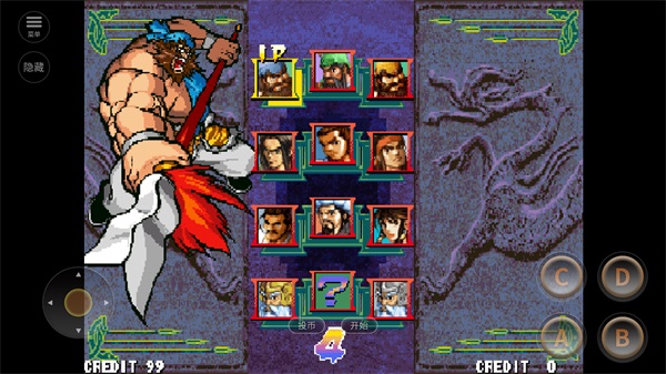 星露谷物语1.6.15美化版