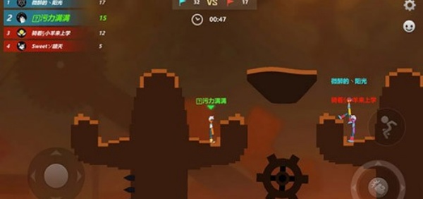 激斗火柴人正版