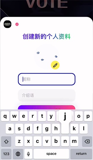 MnetPlus最新版