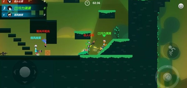 激斗火柴人正版