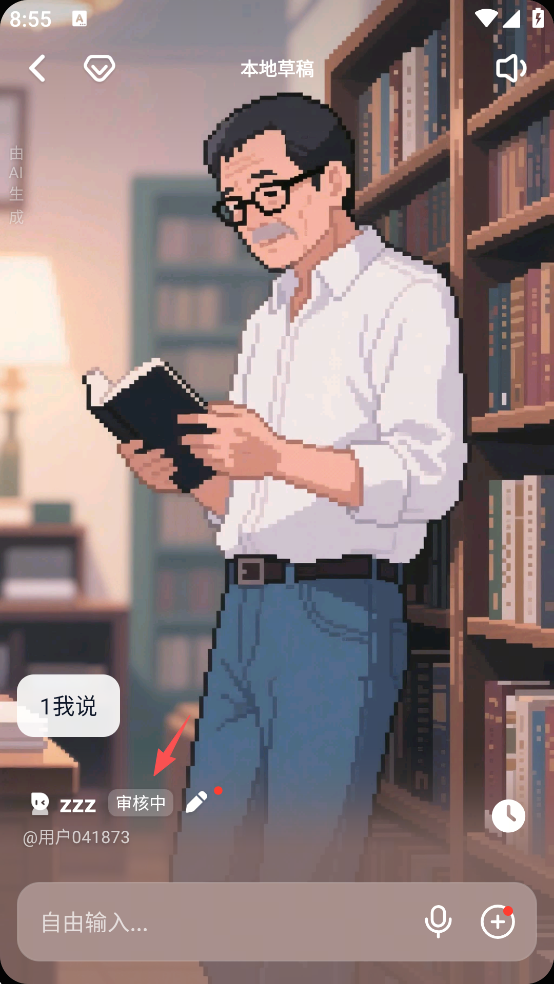 猫箱无限畅玩版