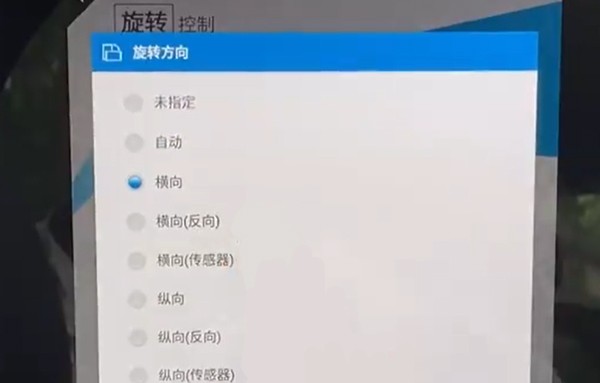 汽水音乐车载版HD