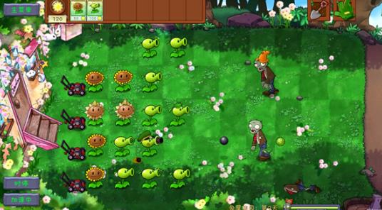 植物大战僵尸共生版2.0