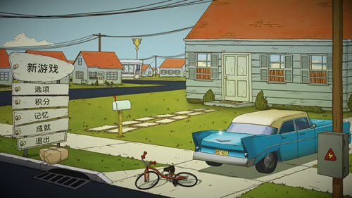 60秒避难所生存中文版