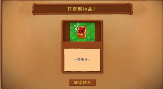 植物大战僵尸共生版2.0