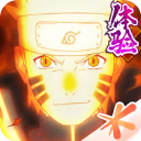 火影忍者体验服