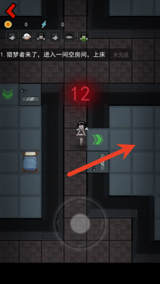 猛鬼宿舍隐藏房间版