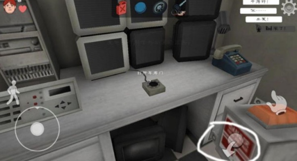 恐怖冰淇淋多人联机版