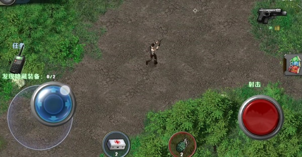 孤胆枪手1老版本安卓版