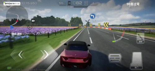 巅峰极速网易版