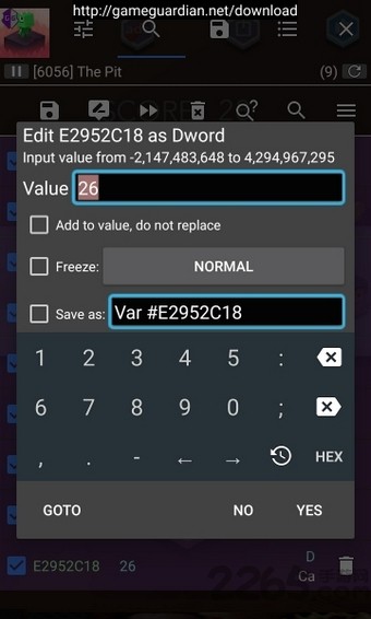 GG修改器免root版截图0