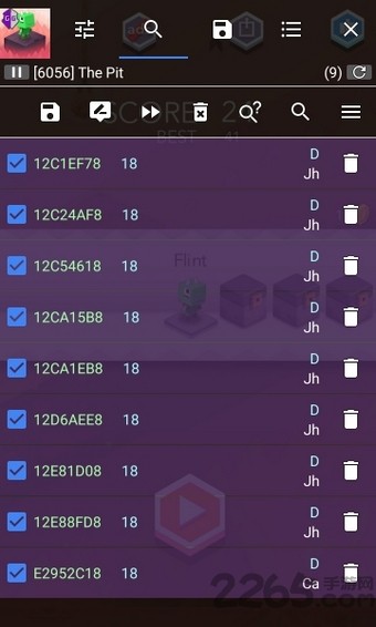 GG修改器免root版截图3