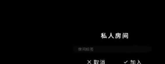 恐怖之眼老版本