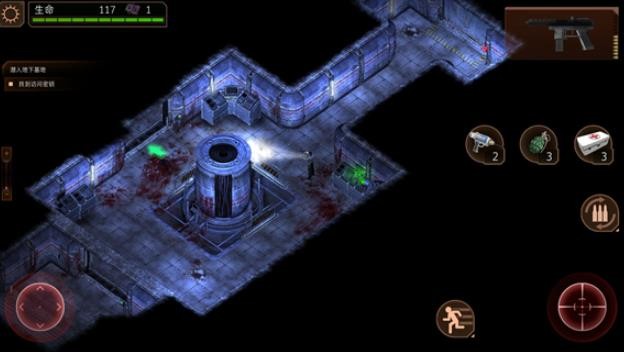 孤单枪手手机版截图3