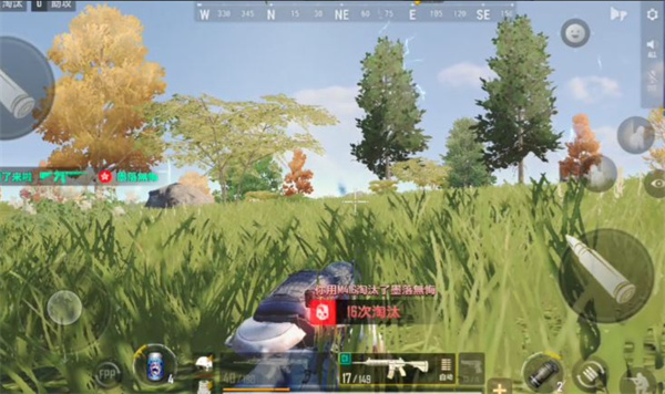 PUBG未来之役