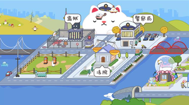 米家小镇无广告版