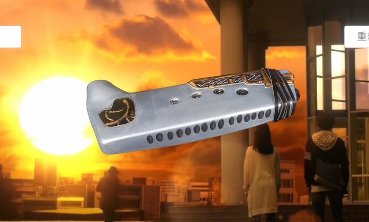 欧布圆环模拟器中文版截图0