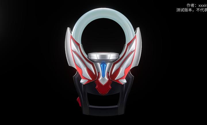 欧布圆环模拟器中文版截图1