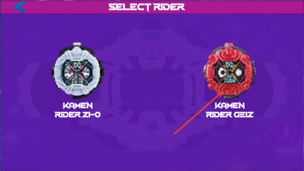 假面骑士腰带模拟器豪华版