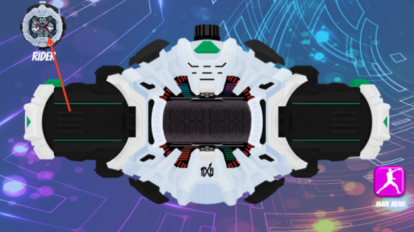 假面骑士腰带模拟器豪华版