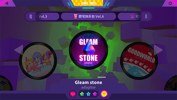 喵斯快跑免费版