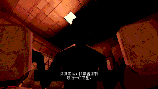 恶魔转盘Steam移植版