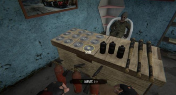 网吧模拟器2最新版