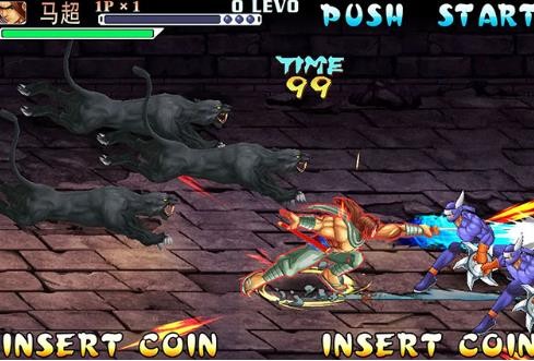 三国战纪正版截图1