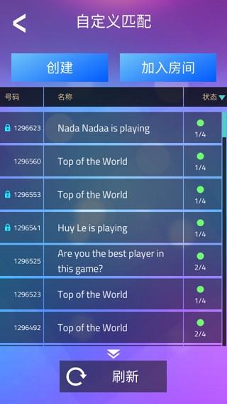 钢琴块3别踩白块最新版