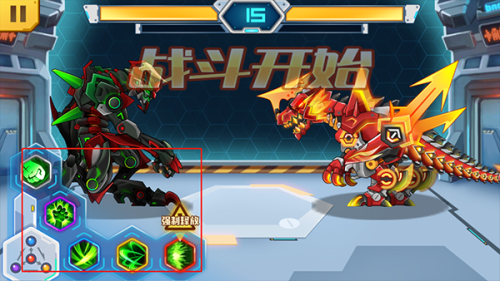 机甲斗兽场六道赤龙版