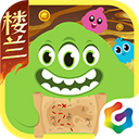 球球大作战官方版