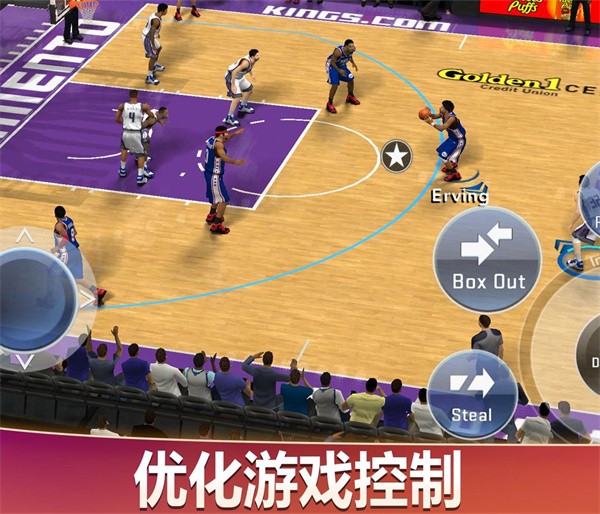 NBA2K20安卓直装版截图1